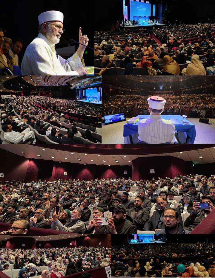 اس کی امیدیں قلیل، اس کے مقاصد جلیل
اس کی ادا دلفریب اس کی نگہ دل نواز
نرم دم گفتگو، گرم دم جستجو
رزم ہو یا بزم ہو، پاک دل پاک باز
#HappyBirthdayDrQadri
#دانش_عصر_حاضر