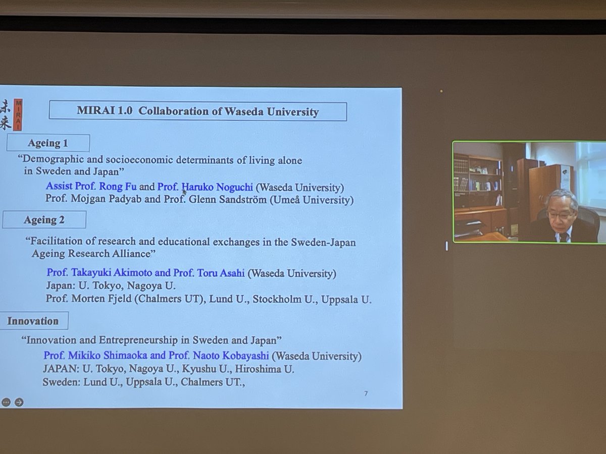 rothkopfAK's tweet photo. As final contribution at the 2024 #NJAN event at @UiB we welcome Naoto Kobayashi prof. em. @waseda_univ and director of @jsps_sns London office. A Japanese perspective into the development of 🇸🇪🇯🇵 collaboration from MIRAI1.0➡️MIRAI2.0. @forskningsradet @jsps_stockholm https://t.co/HBKdEBYjZa