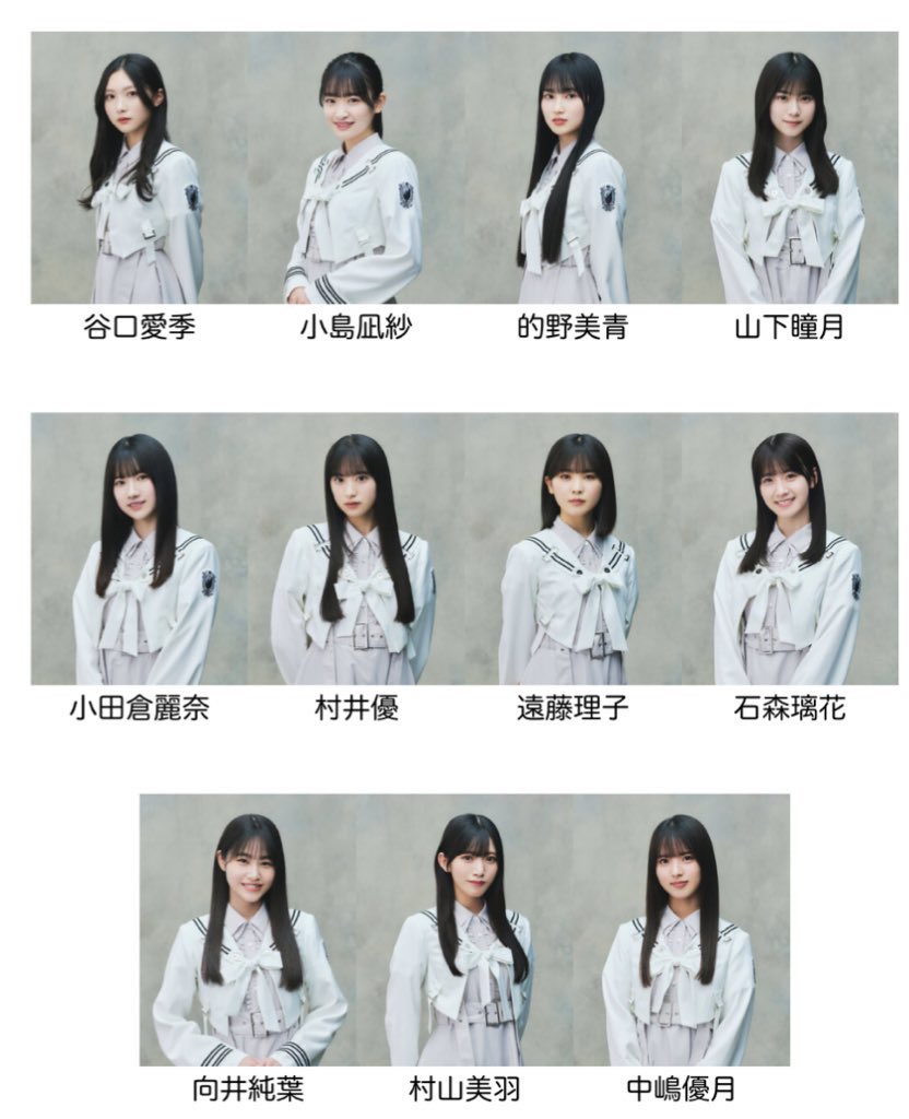 ぶぶぶ on X: ぶぶぶ on X: