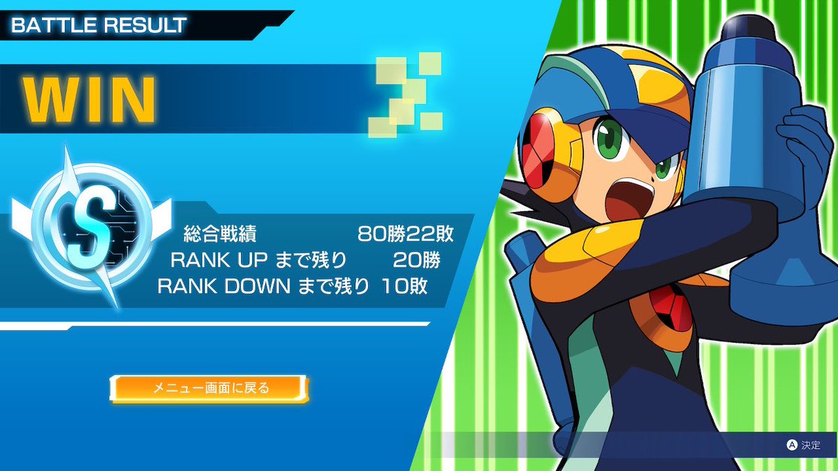 zono_8888's tweet photo. グレイガ版も頑張っておる　何度も2倍グレイガに助けられた https://t.co/aSYYd54lSQ