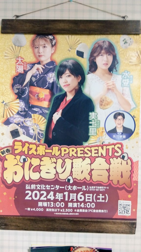 fsaku0422's tweet photo. 先日作ったポスターハンガー2セット目も完成☺️こちらは #ブライワックス でアンティークウッド仕上げ。ついでに、 #実土里 先生の額縁の下2個も塗装😆
#ライスボール
#midream
#suzuri https://t.co/CmY6AUjCas