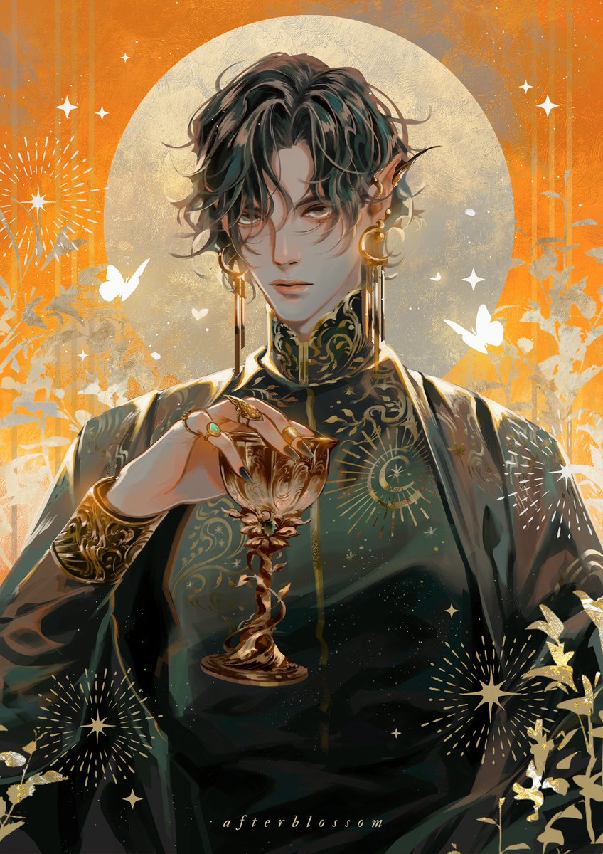 Cardan Greenbriar