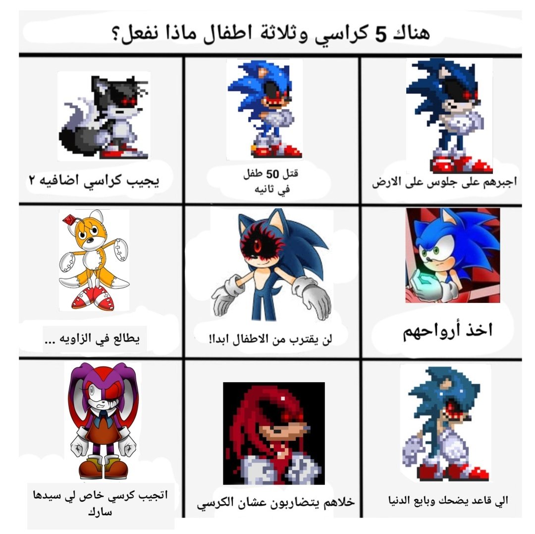 Djinbv's tweet photo. من صنعي 🐔👌 https://t.co/ikQHEOI0V8