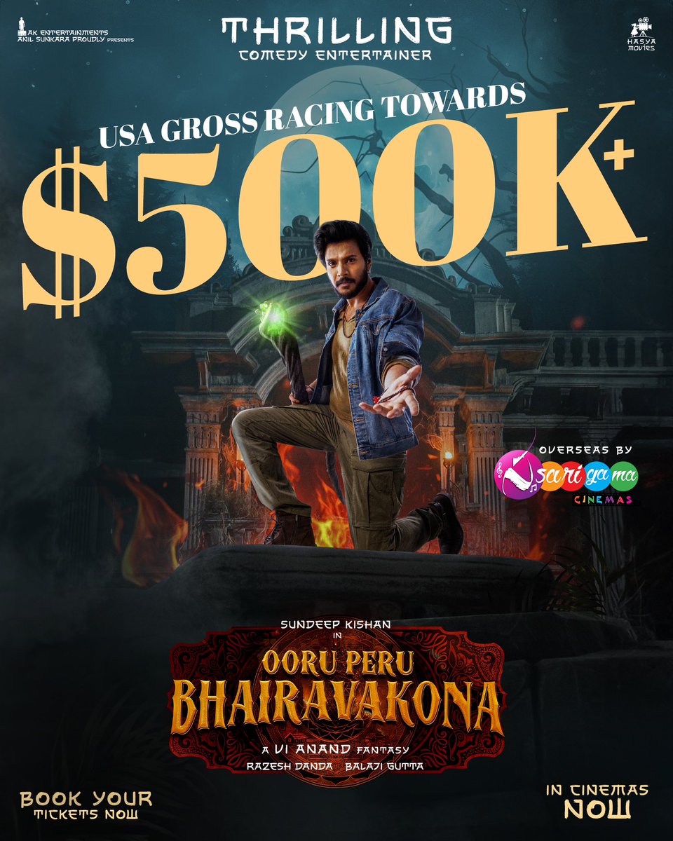 sarigamacinemas's tweet photo. #OoruPeruBhairavaKona is enchanting every corner with its magical world ❤️

Successfully running at the USA box office 💥
Racing towards the HALF A MILLION DOLLAR 🤩

🇺🇸All Passes enabled 🎟️ 

#OPBK overseas by @sarigamacinemas https://t.co/F7rbIx1h1j