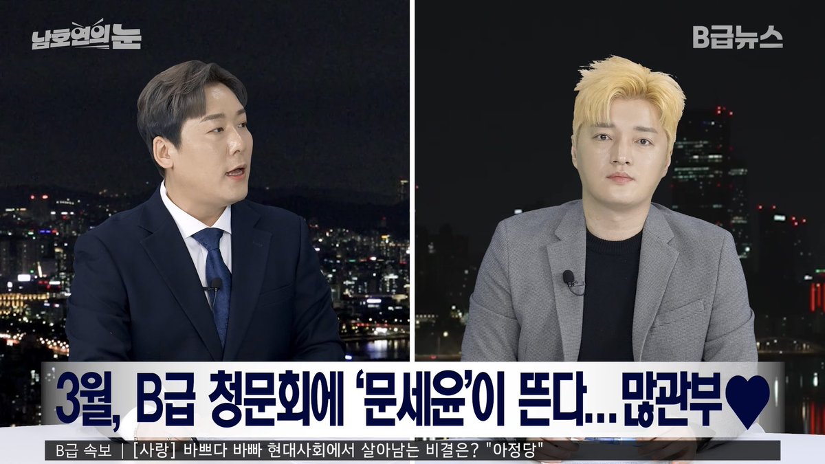 baaraam___'s tweet photo. 혹시 킹캐슬도 나와주려나?ㅎㅎ https://t.co/bd8qb7RkfX
