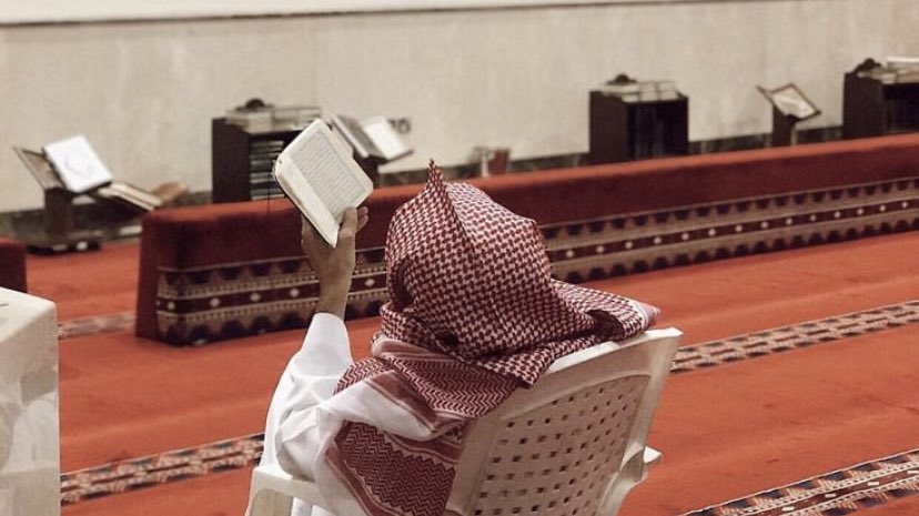 ullwr's tweet photo. القرآن خير رفيق في حياتك . https://t.co/f9IYkb64sb