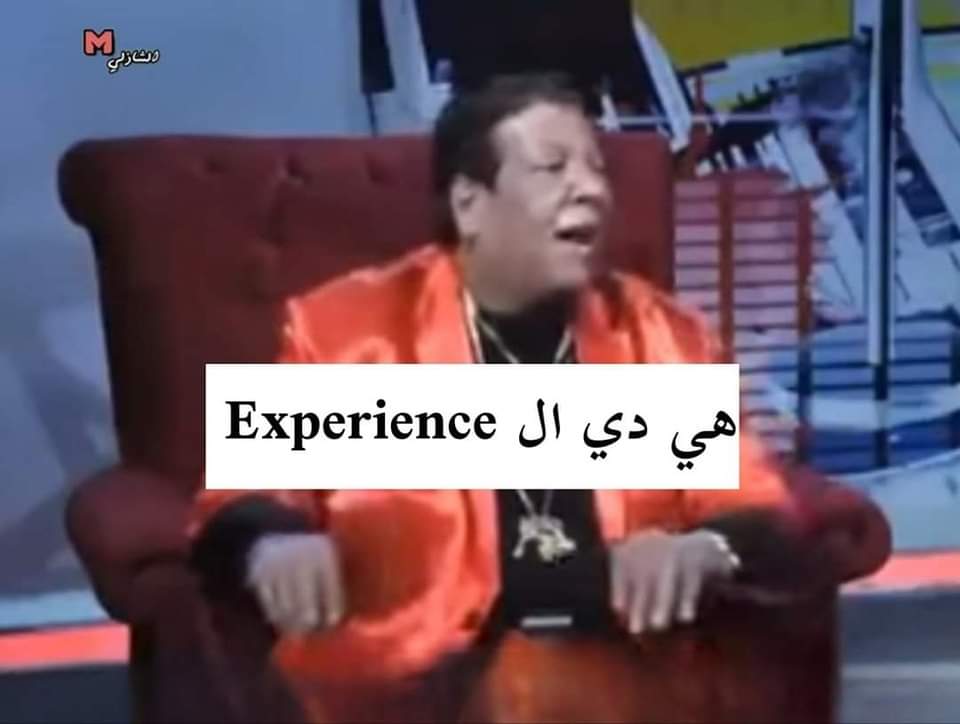 انا بعد كل مرة لما اوقع ال production :