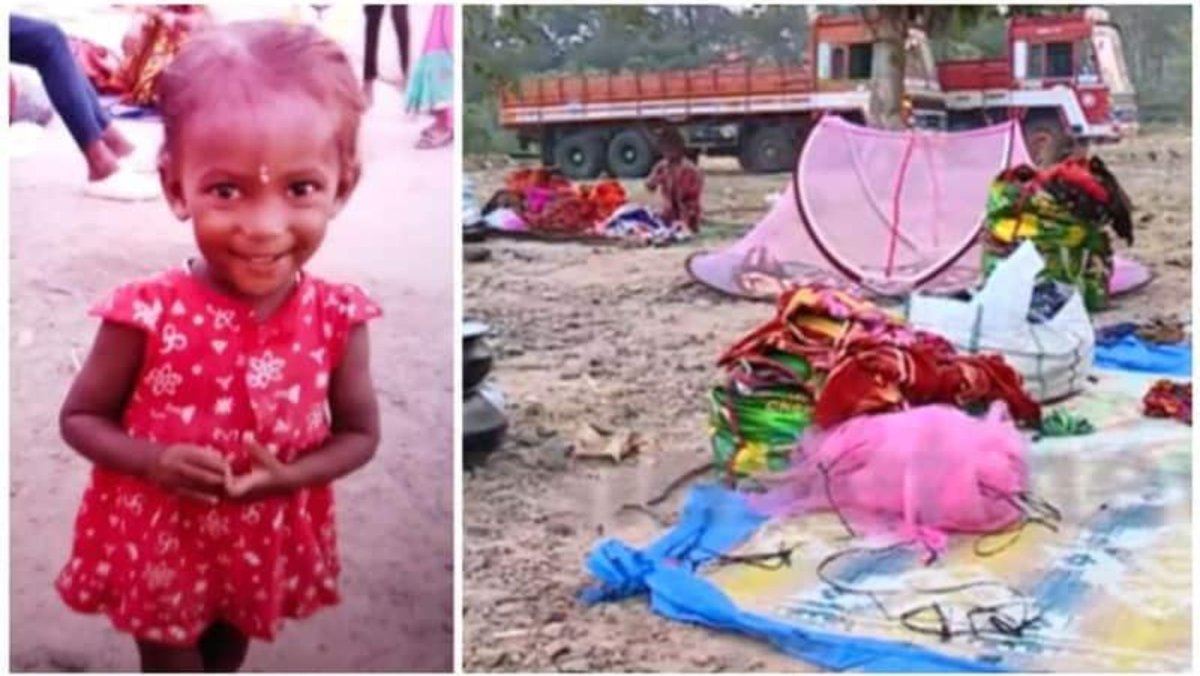 flashmalayalam's tweet image. കാണാതായ രണ്ടു വയസ്സുകാരിയെ ഓടയ്ക്ക് സമീപത്തായ് കണ്ടെത്തി.

Read more&amp;gt;&amp;gt; flashmalayalam.in/latest-news-ma…

#ChildMissingCase #Thiruvananthapuram #BreakingNews