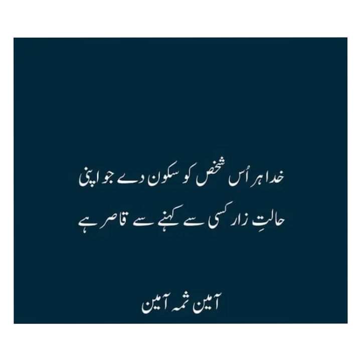 kokee73's tweet image. 