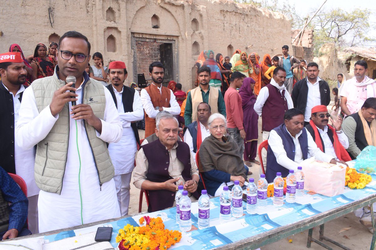 sunilyadv_unnao's tweet photo. आज #unnao हिलौली ब्लाक में https://t.co/jUw8MzVFcu