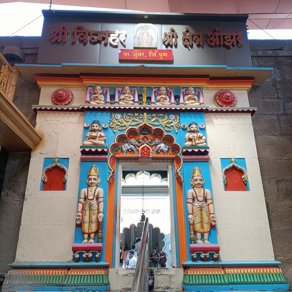 Attended the #hindaviswarajyamahotsav2024 in Chhatrapati Shivaji Maharaj's birth town #Junnar and the celebrations have been grand, honouring the legacy of #jantaraja
Thank you for having me 
<a href="/maha_tourism/">Maharashtra Tourism</a>