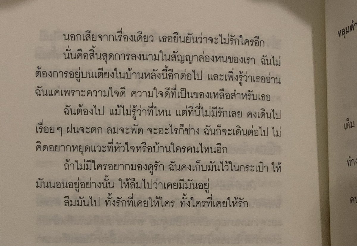 663 (@bleuoct) on Twitter photo 