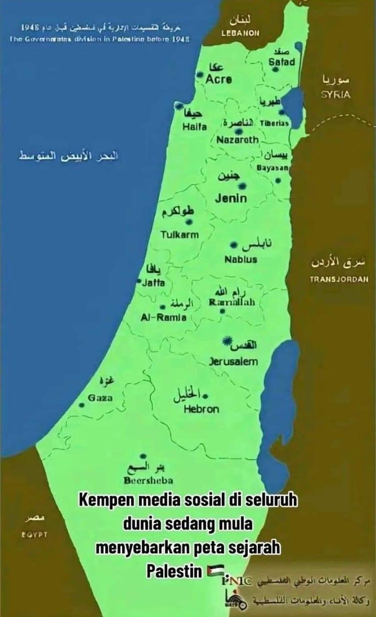 hafiy077's tweet photo. ini adalah palastine. sejarah ada lah sejarah. israil adalah perampas
#savegaza
#israilterorist https://t.co/36cZK3yU8L