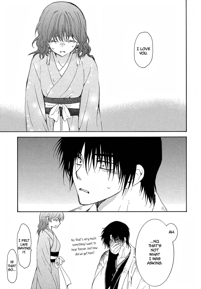 thank you Kusanagi for this HakYona moments but at what cost? 🥹