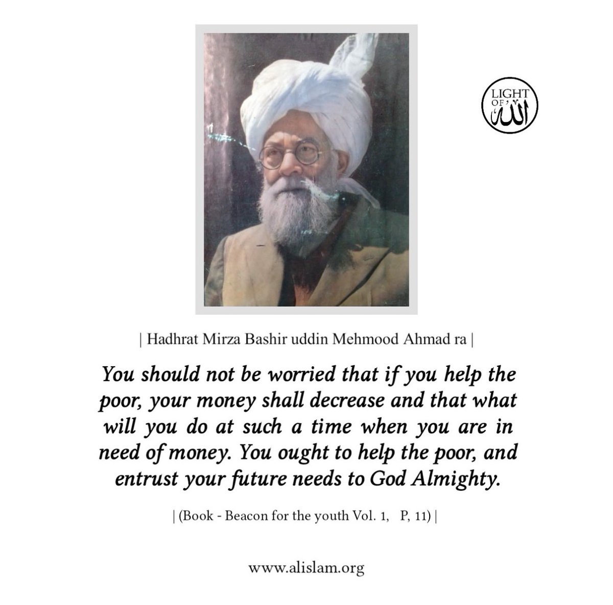 QueensMKA's tweet photo. It’s not financial sacrifice unless you feel it. Selflessness has become the exception not the norm. Don’t forget that it’s Allah who provides for everyone. Give your time and wealth earnestly in raising others. Doing so brings everyone closer to Allah #Ahmadiyya #love4all #Islam https://t.co/gQghokOaRX