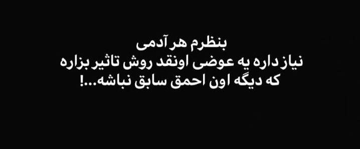 جاست عرفان tweet media