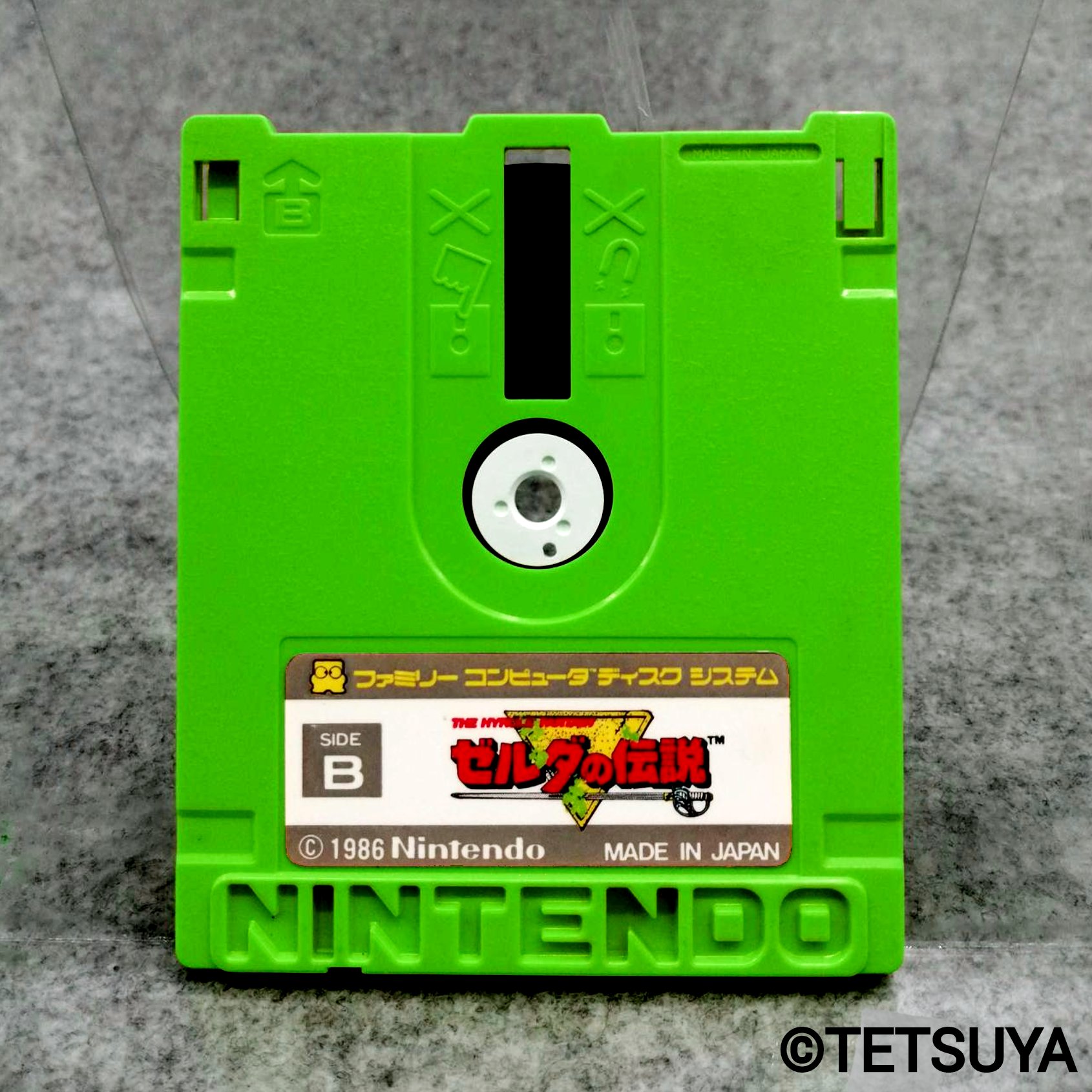 ゼルダの伝説 フロッピーディスク版(ファミコン任天堂ゲーム ゼルダの伝説 フロッピーディスク版(ファミコン任天堂ゲーム