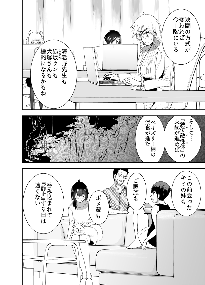 (2/5) 