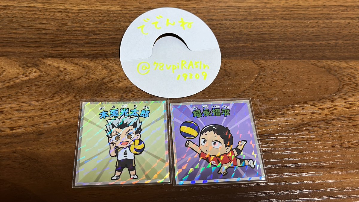 ででんね tweet media