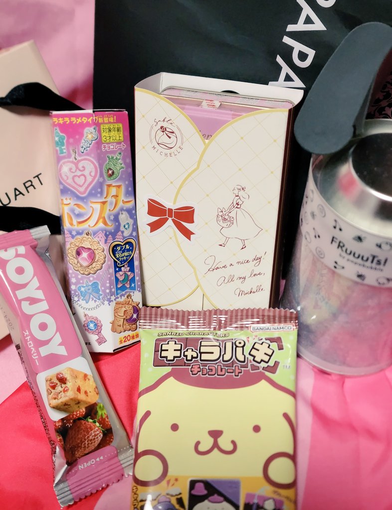 みてみて!いただいた差し入れ!!!(';ω;`)💖センスがよすぎる…💖 