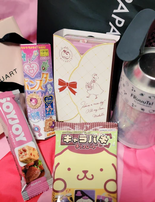 みてみて!いただいた差し入れ!!!(';ω;`)💖センスがよすぎる…💖 
