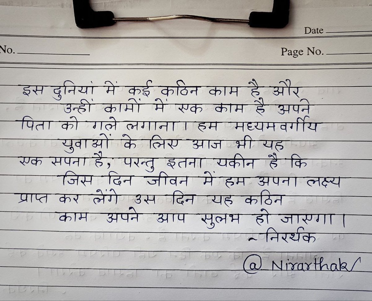 #युवाओं_के_साथ_मोहन_सरकार
<a href="/DrMohanYadav51/">Dr Mohan Yadav</a>
<a href="/MPTakOfficial/">MP Tak</a>
<a href="/DainikBhaskarMP/">Dainik Bhaskar MP</a>
<a href="/BJP4MP/">BJP Madhya Pradesh</a>
<a href="/News18MP/">News18 MadhyaPradesh</a>
<a href="/CMMadhyaPradesh/">Chief Minister, MP</a>