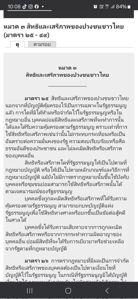 noar9465's tweet photo. https://t.co/32C79Bo09y