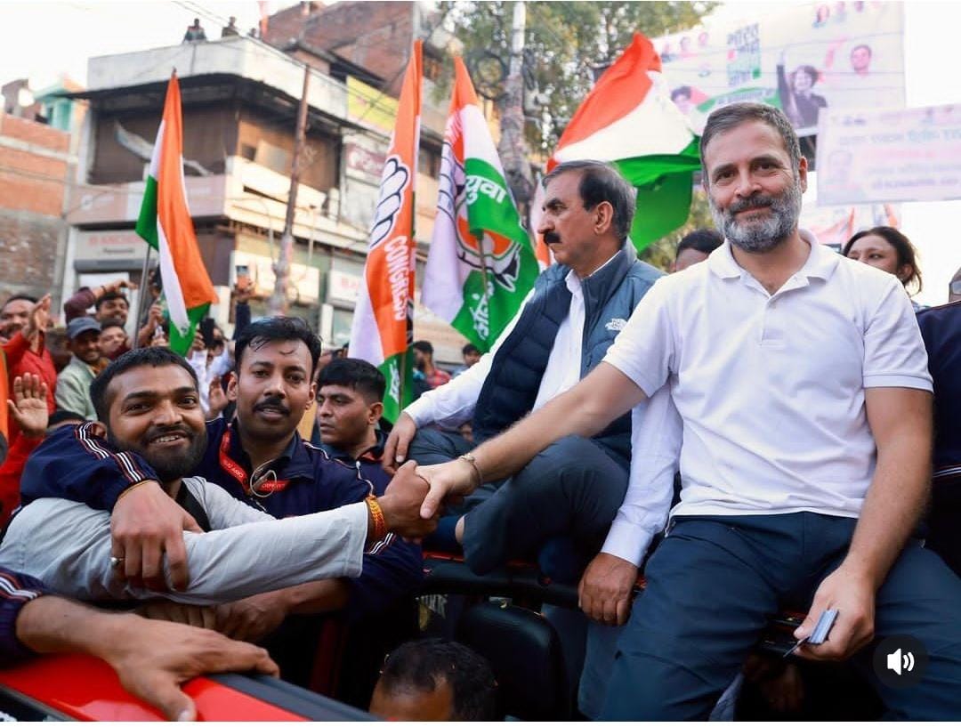 AjayBaagi's tweet photo. देश के युवाओं की उम्मीद, मजबूत आवाज़ जननेता श्री @RahulGandhi जी से भारत जोड़ो न्याय यात्रा में मुलाकात कर न्याय की इस लड़ाई में #न्याय_योद्धा के रूप में शामिल हुआ।

@bharatjodo @nsui @INCUttarPradesh @nsui https://t.co/E2ZqOkBYBs