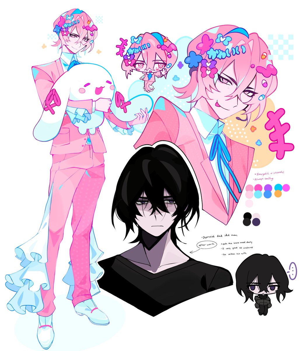 character reference! 🎀