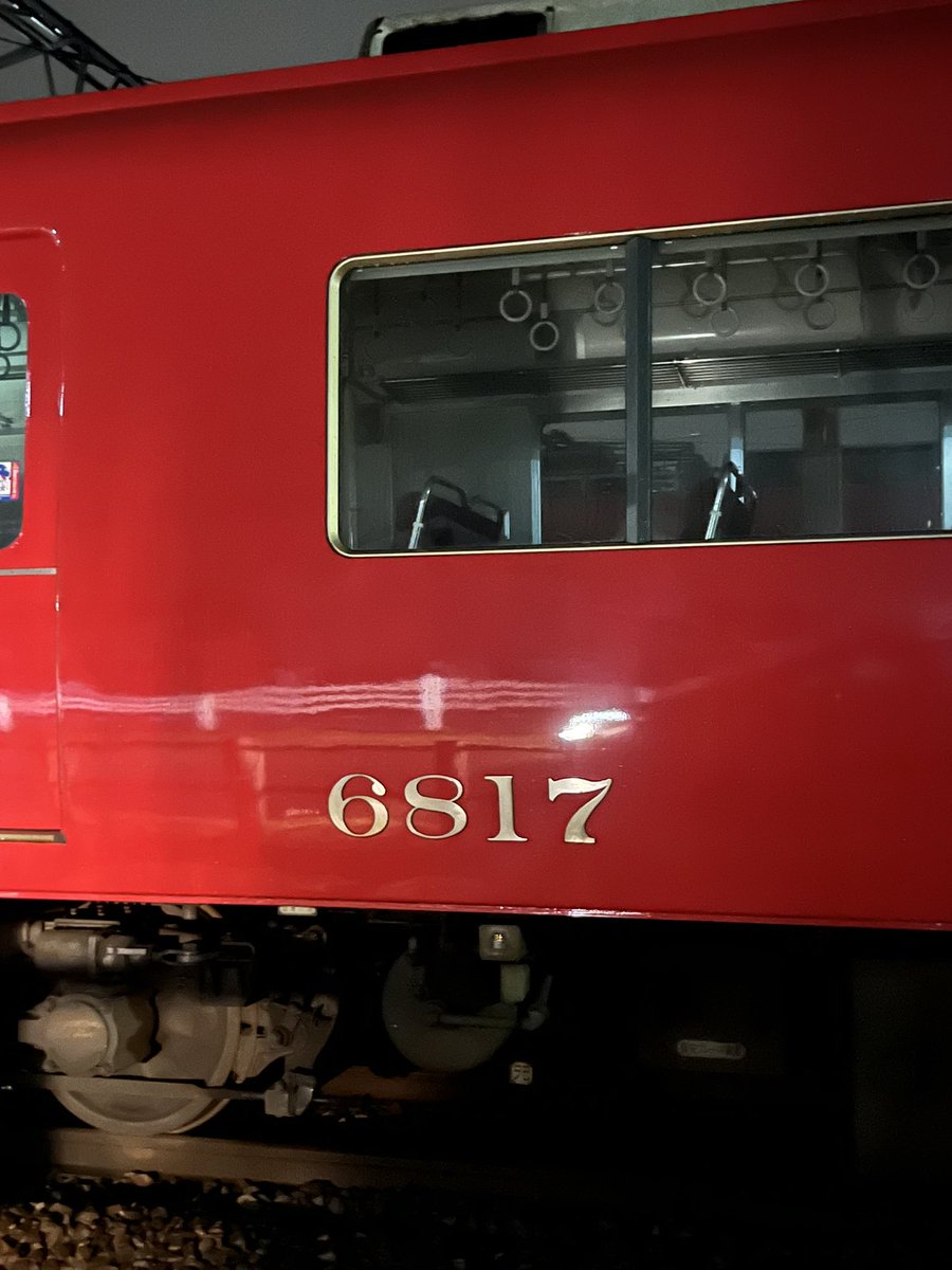 takkin_engine_d's tweet photo. 今夜の佐屋停泊は
6506F
ト6814F+6817Fキ
になります。
それぞれ、642列車普通伊奈行きと640G列車普通中部国際空港行きとなります🫡
#meiun
#6506F
#6814F
#6817F
#642列車
#640G列車 https://t.co/aB5DTD5Jsb