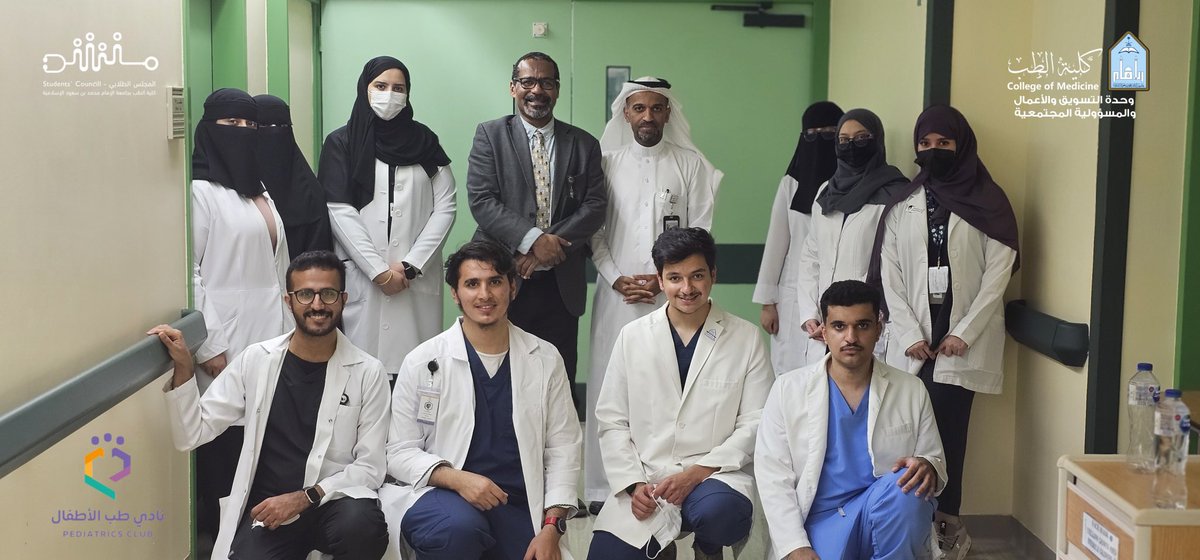 نادي طب الأطفال tweet media