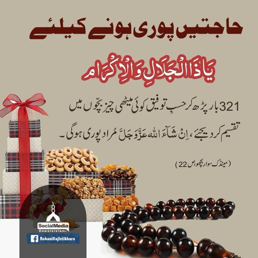 rajasb1112's tweet photo. 🚨Promotion List🚨
اگر آپ اگلی پروموشن لسٹ میں ایڈ ہونا چاہتے ہیں تو
مجھے فالو کریں
پوسٹ کو 🔄 کریں
اور کمینٹ میں اپنی ائی ڈی مینشن کریں
@rajasb1112
@k_G_898
@Malayyy___ https://t.co/iVij7Qd1Ta