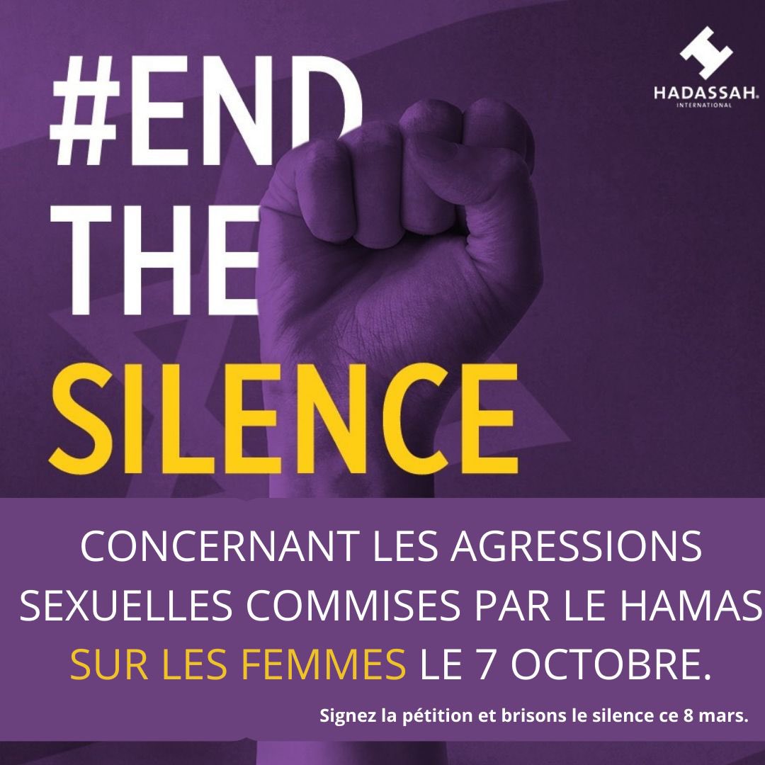 Hadassah France (@HadassahFrance) / Posts / X