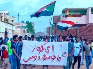 تحسس الكوز الجواك لما تشعر بألم من👇🏿

#تسقط_بس 
#اي_كوز_ندوسو_دوس
