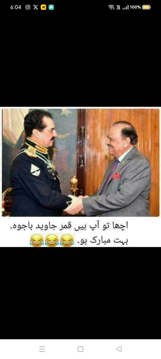 WasimAK46's tweet photo. @pmln_org https://t.co/gEn6wDc1Yu