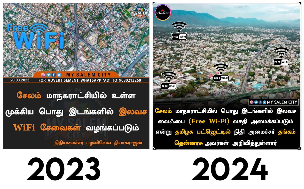 MySalemCity's tweet photo. #Salem #TNBudget2024 #Tamilnadu #MySalemCity #FreeWifi 

Follow me 👉 @MySalemCity https://t.co/wzV3OQPIyD