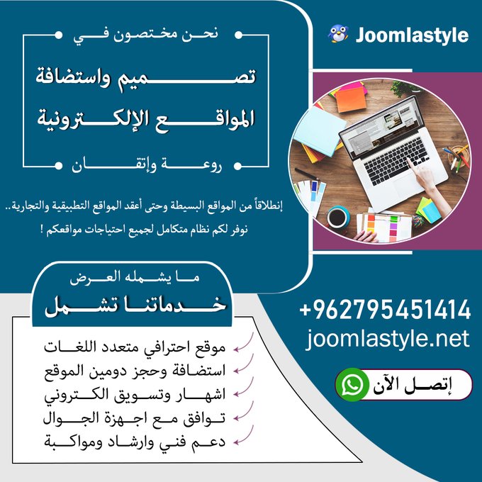 جملة ستايل tweet media