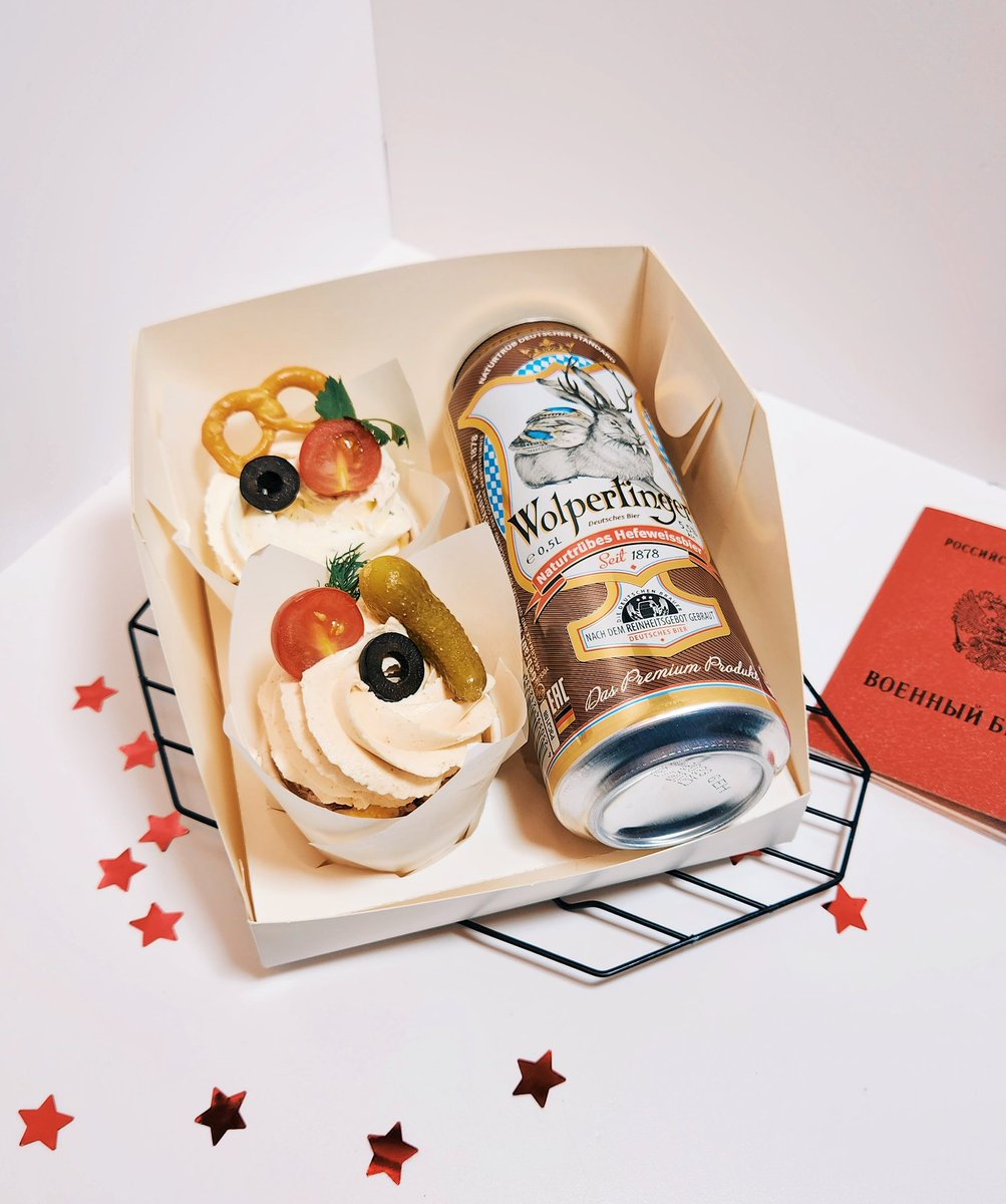 MC_Ulyba's tweet image. Жена у меня кондитер и на 23 февраля для мужиков сделала топ вариант подарка на 23 февраля.
НЕсладкие капкейки (ветчина и сыр), творожный сыр с зеленью, огурчики-помидорчики. Все это можно взять в наборе с пивчиком.
Москва и область - заказывайте)