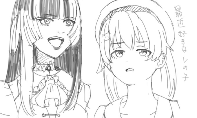 朝の模写らくがき 