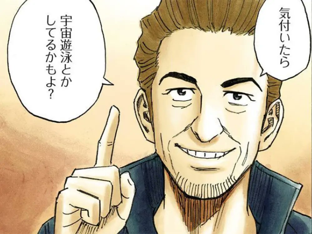 そのドアを 開けたら明るい 未来待つ(ウエチン)

#宇宙兄弟川柳 