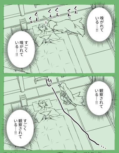 おはようございマッスル火曜日～!良い一日をー!👋 