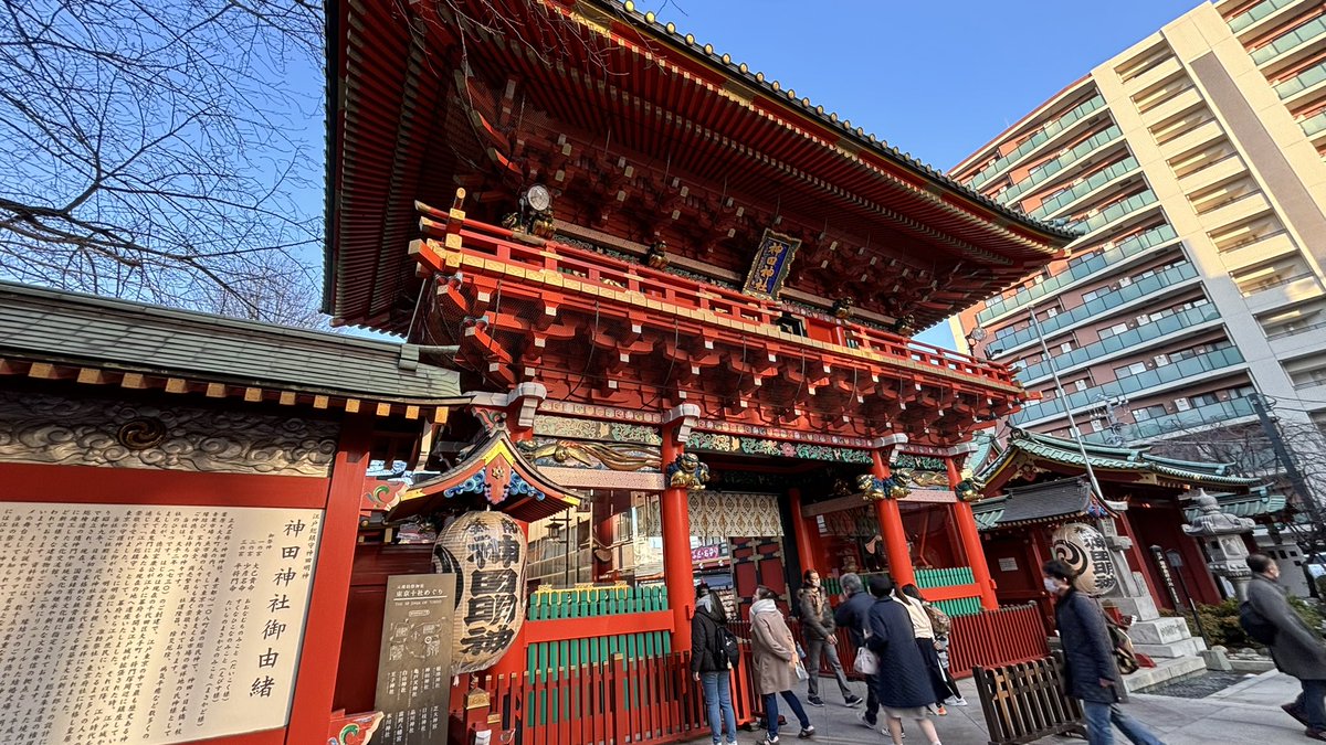 VisitTokyo_walk's tweet photo. 好きだなぁ。この雰囲気。
#神田明神 https://t.co/cpX5GtiphS