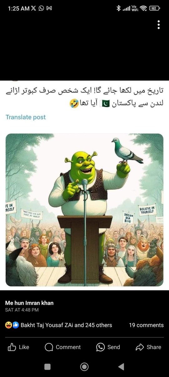 Humacom1's tweet photo. لشکر بھی تمہارا ہے سردار بھی تمہارا ہے
 تم جھوٹ کو سچ لکھ دو اخبار بھی تمہارا ہے

خونِ مظلوم زیادہ نہیں بہنے والا
 ظلم کا دور بہت دن نہیں رہنے والا

ان اندھیروں کا جگر چیر کے نور آئے گا 
تم ہو فرعون تو موسی بھی ضرور آئے گا
#X_promo https://t.co/DX7N2JPWzO