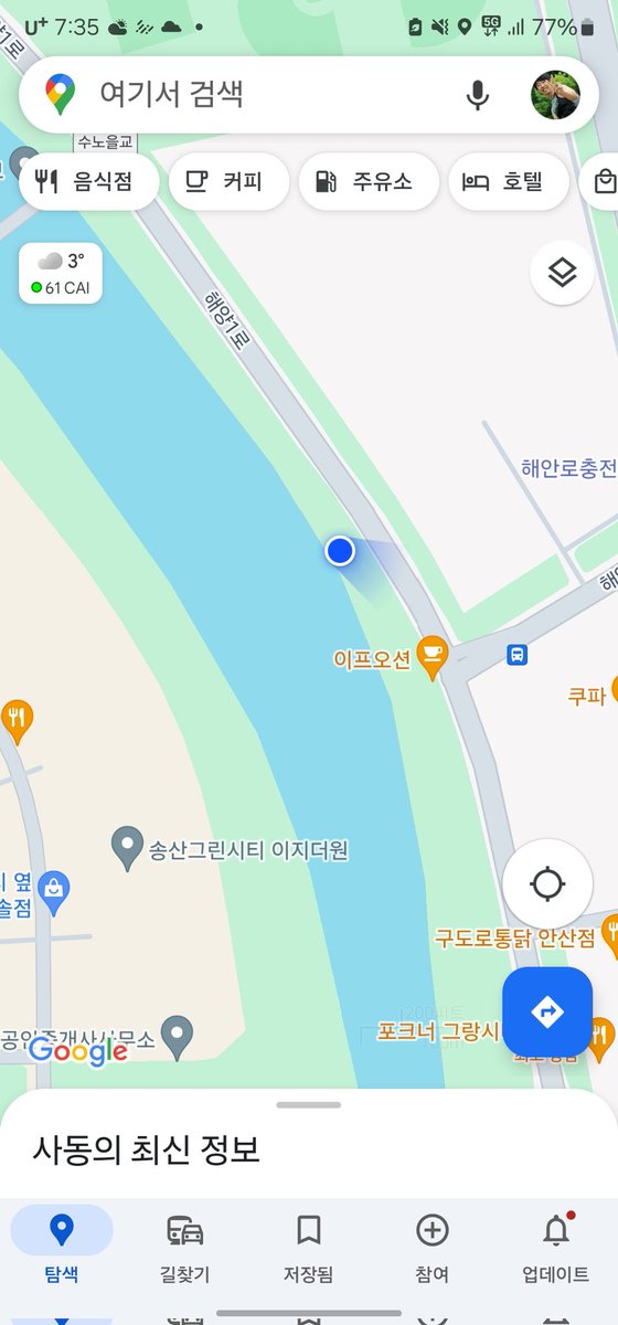 고구려인 tweet media