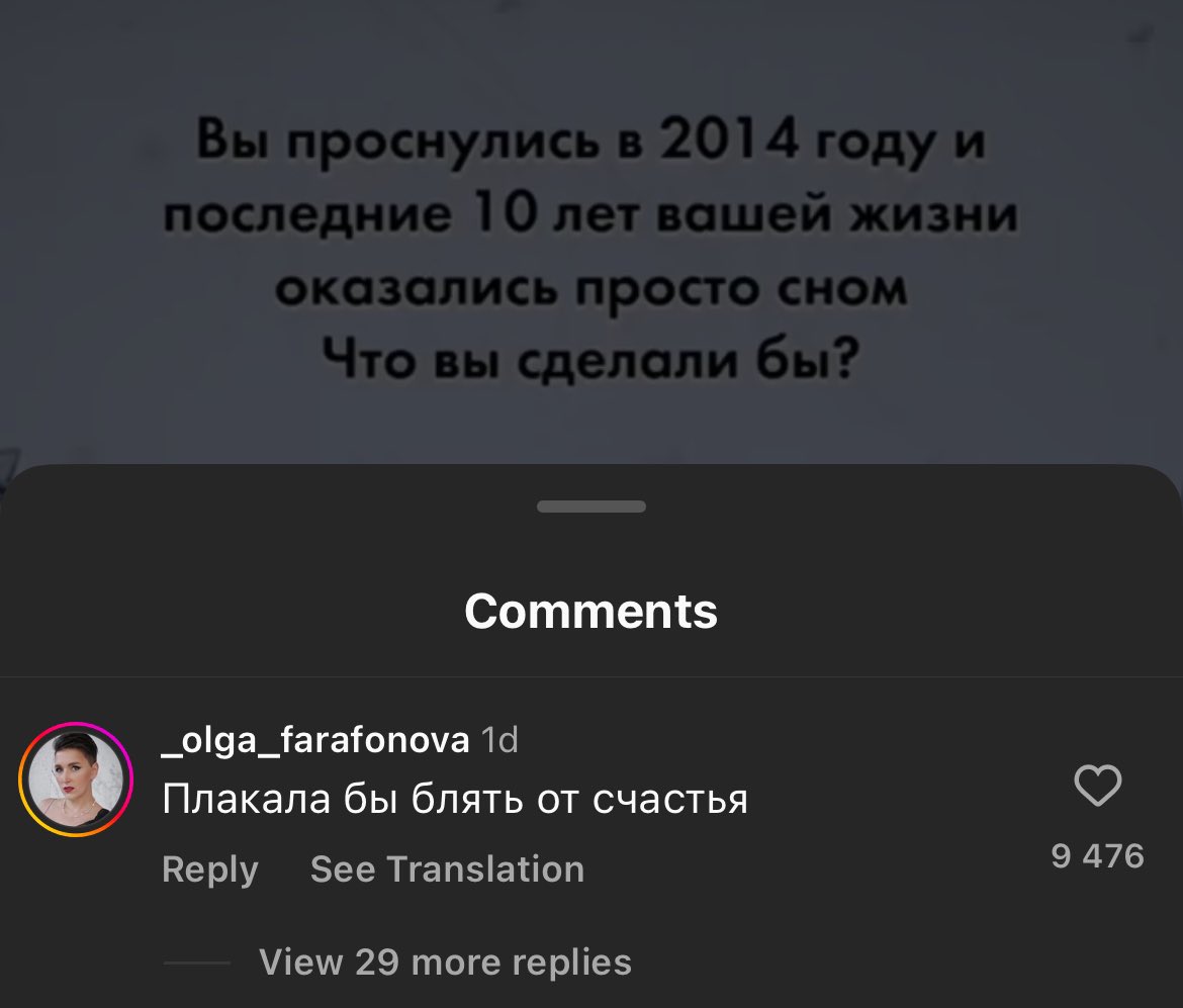 Bombardiro Crocodilo (@yapatlataya) on Twitter photo 