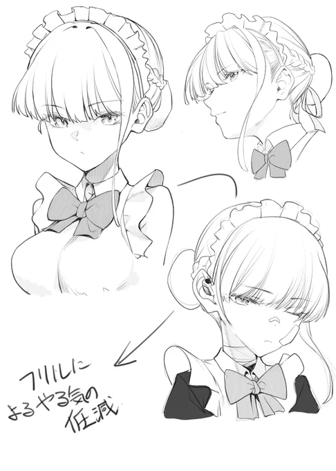 落書き 