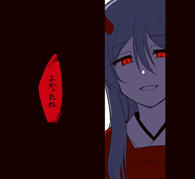 あしべ tweet media