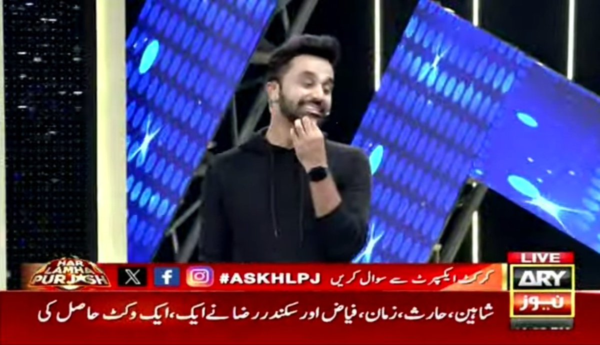 3rd day of #hlpj and the host of #hlpj looking like a wow 😍♥️ @WaseemBadami