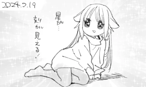 飛蚊症とか眼前暗黒感の類です 