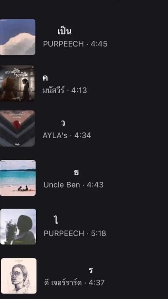 大寧 (@197zaxn) on Twitter photo 